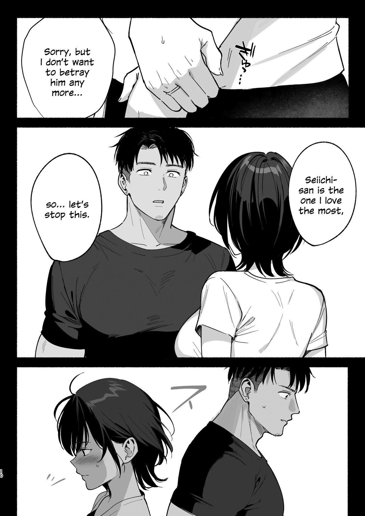 Hentai Manga Comic-Women's Inn 3 ~ Wife's Disarray Sarel ~-Read-8